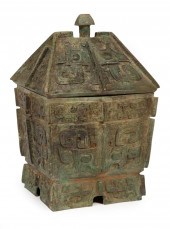 ARCHAISTIC CHINESE BRONZE COVERED 2ded2f