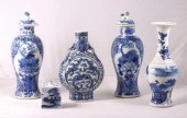 A Chinese blue and white vase of yuhuchun