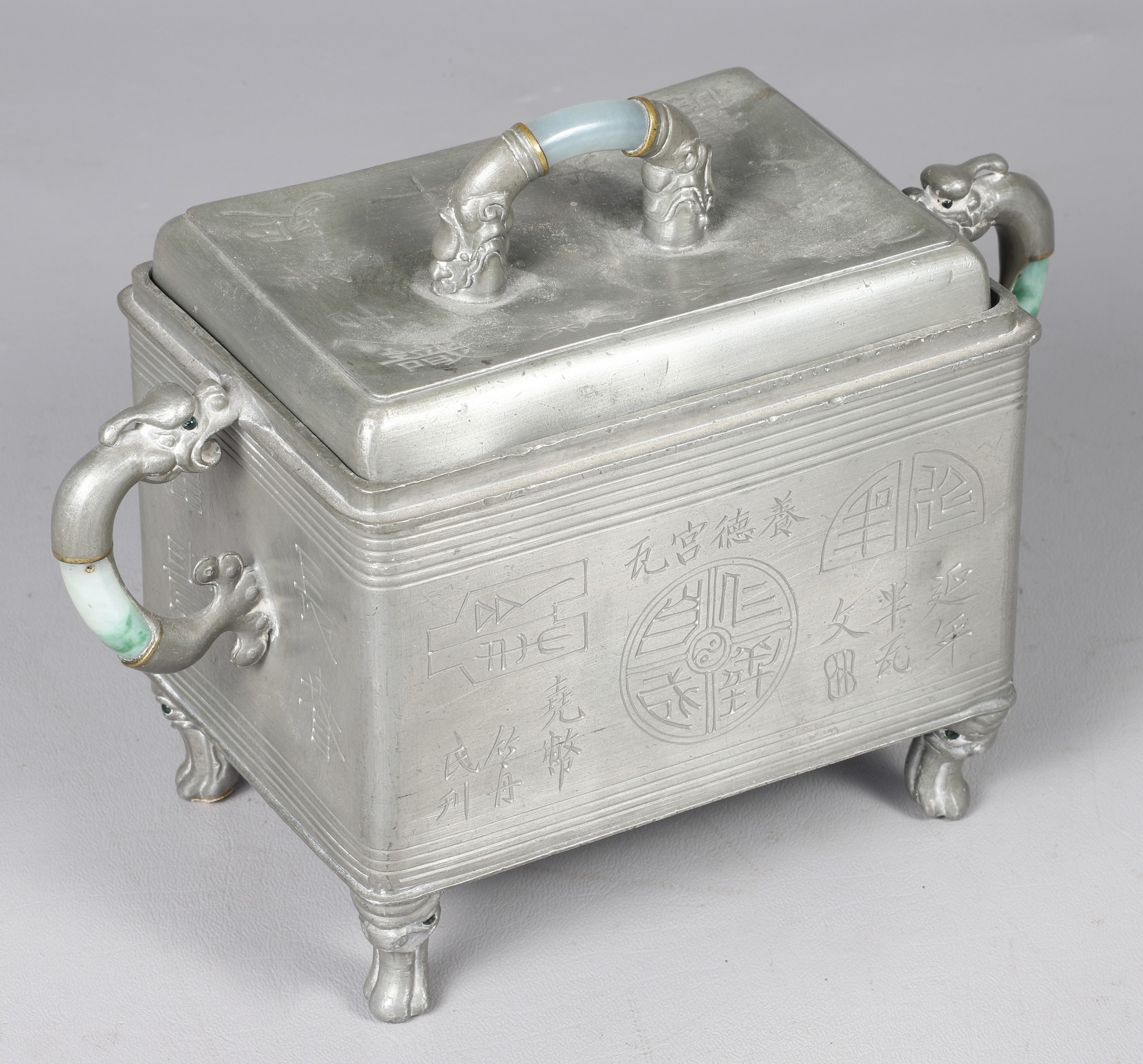 Chinese pewter tea box humidor  2e08c6