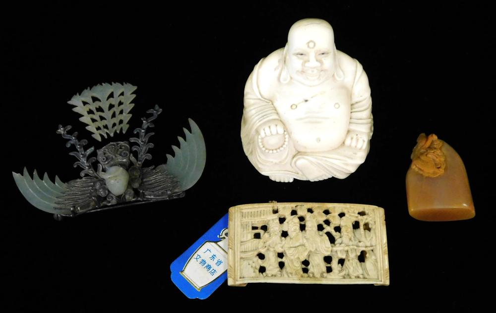 ASIAN FOUR CARVINGS CHINESE  2deee8