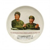 Two Chinese cultural revolution 498dd