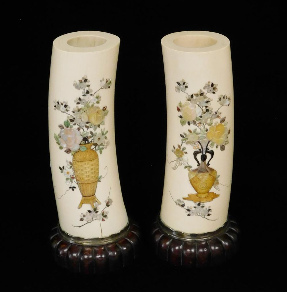 ASIAN PAIR OF SHABAYAME DECORATED 2e272d