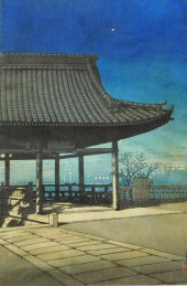 ASIAN HASUI KAWASE JAPANESE 1883 2e2849