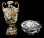 ASIAN: TWO PIECES INCLUDING A PORCELAIN
