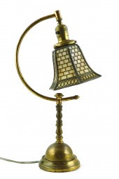 LAMP DESK LAMP WITH HANDEL SHADE  2e2cfd