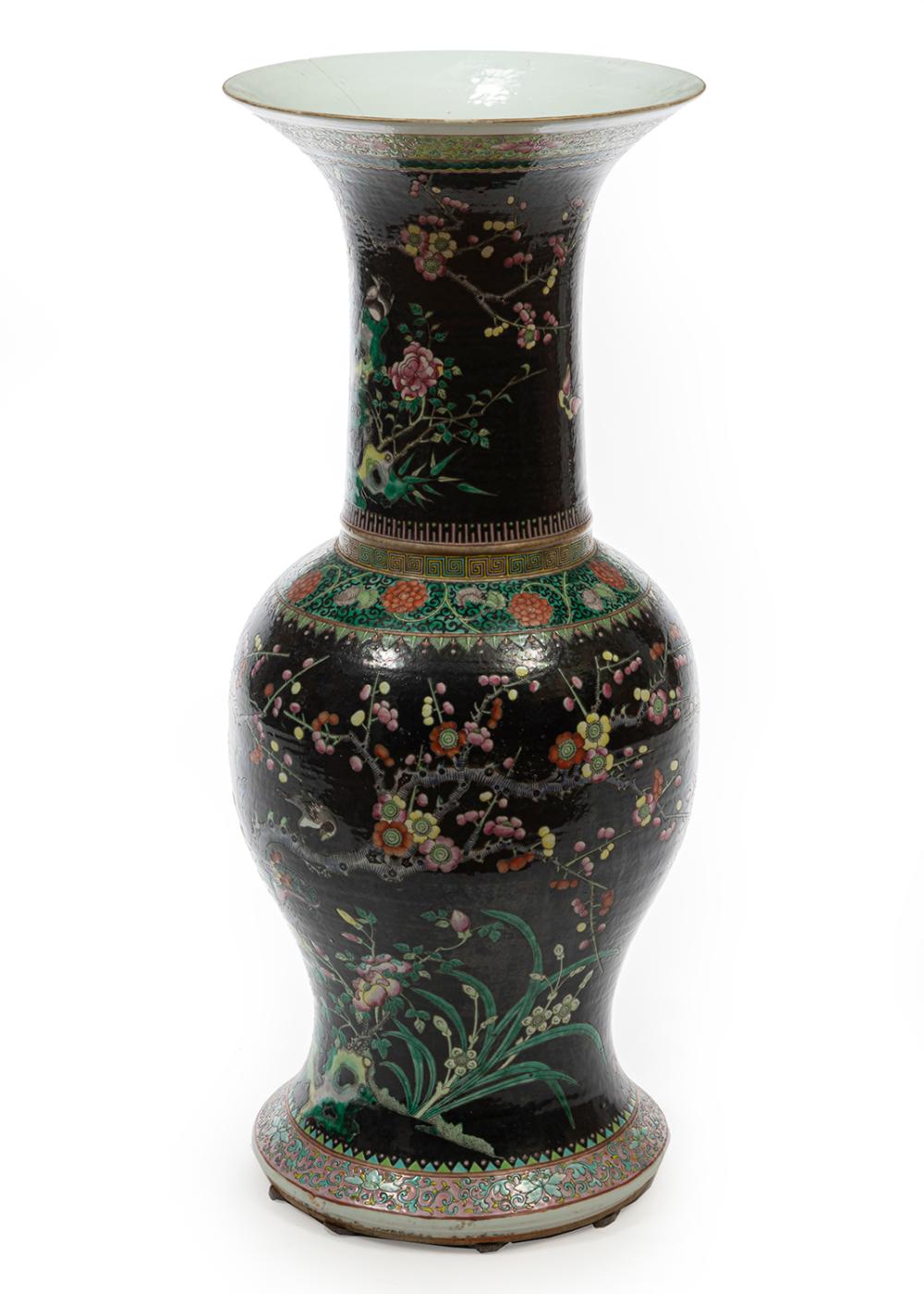 CHINESE FAMILLE ROSE DECORATED 2e3062