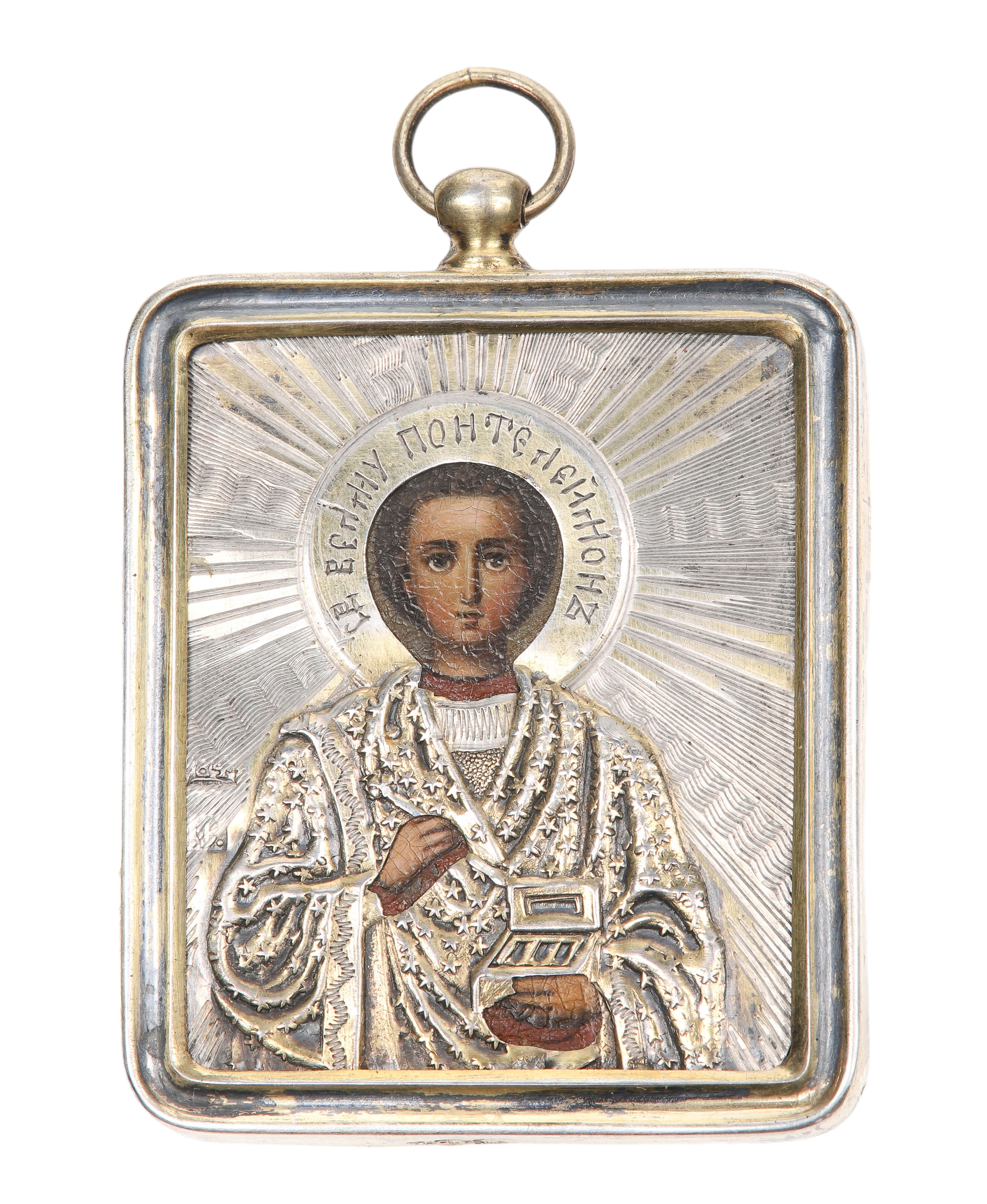 A Miniature Icon of St Panteleimon  2e1c5e