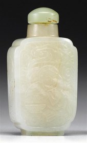 Chinese white jade snuff bottle 4a1c2