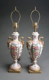 PAIR FRENCH STYLE GILT METAL MOUNTED