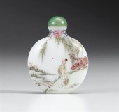 Chinese famille rose painted white glass