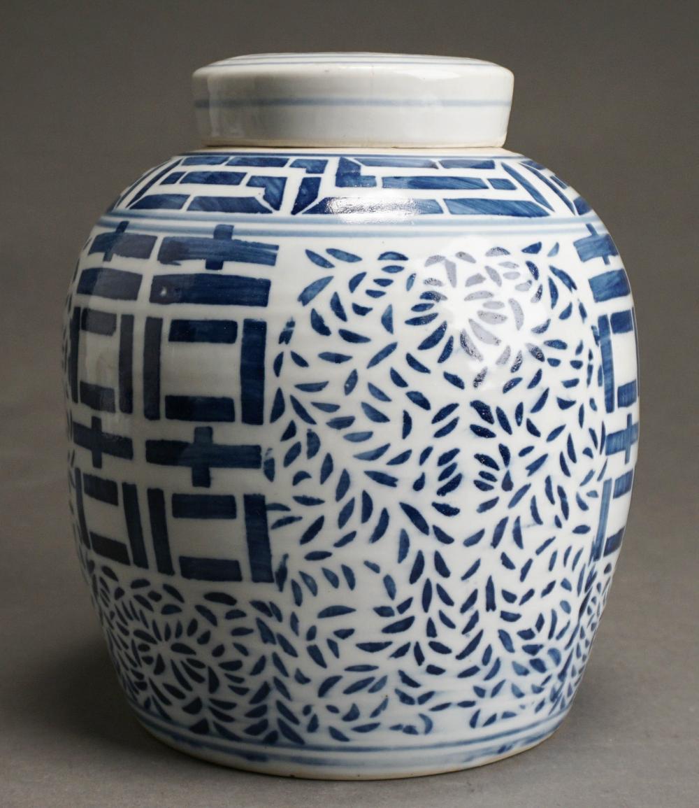 CHINESE BLUE WHITE DECORATED 2e5410