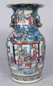 Chinese famille rose vase    canton,