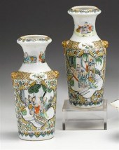 Pair of Chinese famille rose vases 4a2e6