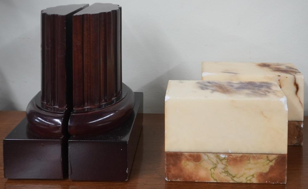 TWO PAIRS BOOKENDS H OF TALLEST  2e5d41
