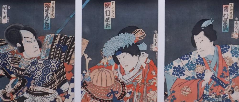 TOYOHARA KUNICHIKA JAPANESE 1835 2e4706