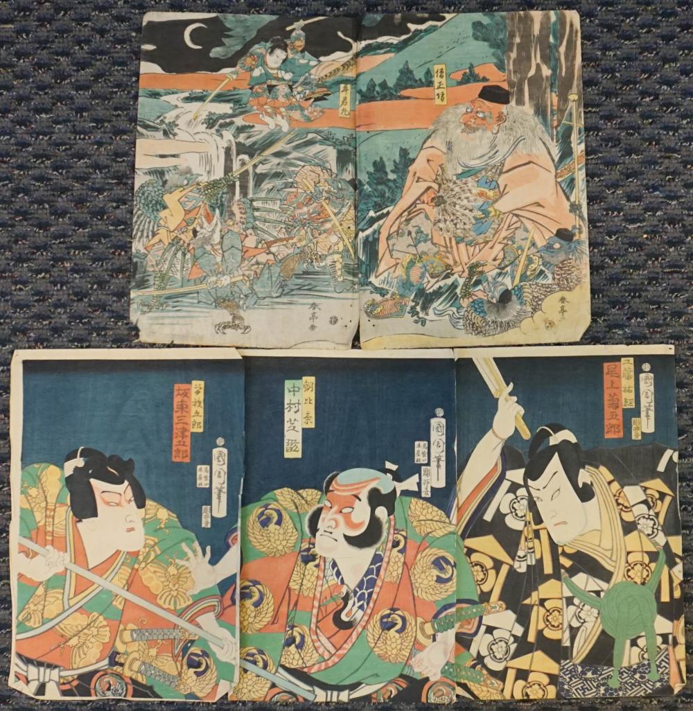 TOYOHARA KUNICHIKA JAPANESE 1835 1900 TRIPTYCH 2e772d