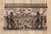 FRAMED REPRODUCTION OF EGYPTIAN 2e7bd3