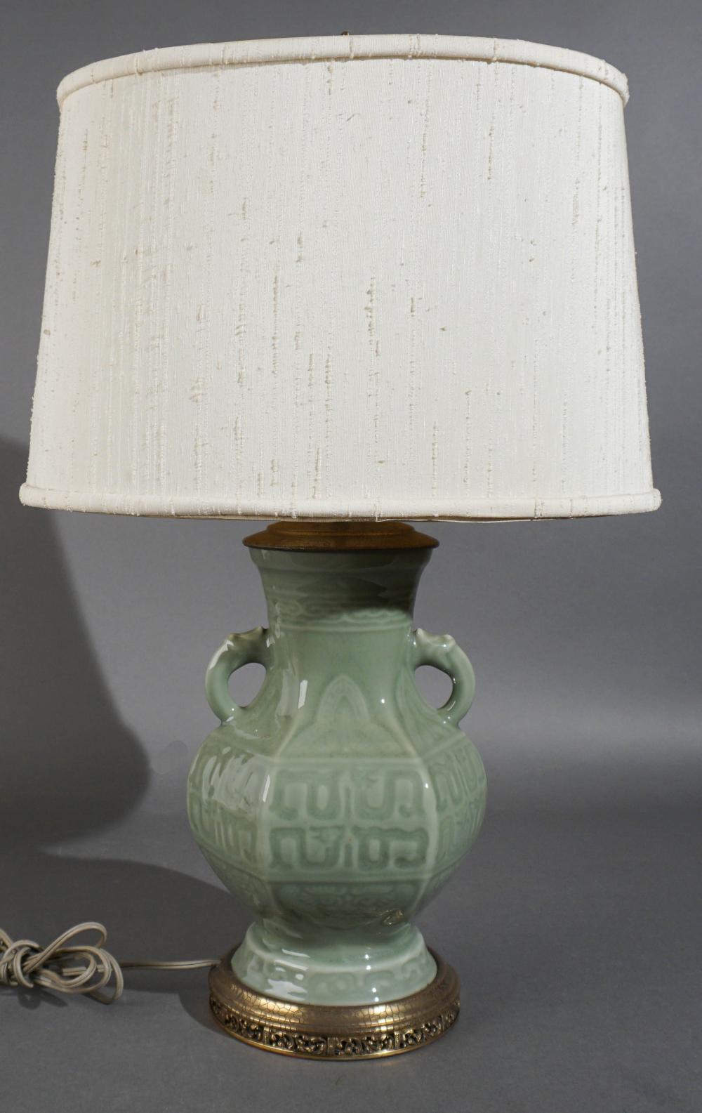 CHINESE CELADON GLAZED TWO HANDLED 2e7d79