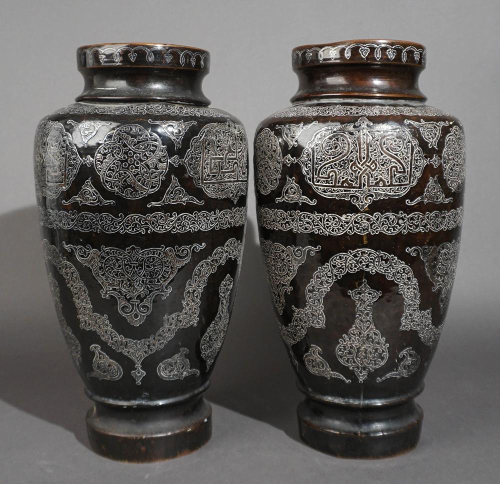 PAIR OF MIDDLE EASTERN SILVER INLAID 2e8014
