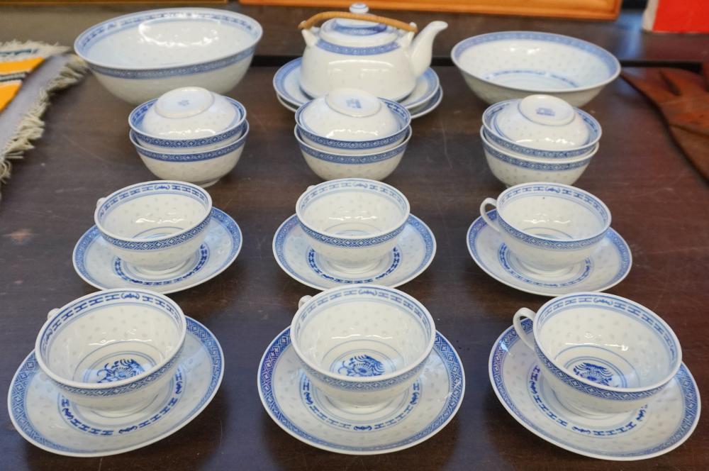 CHINESE PORCELAIN RICE PATTERN 2e8993