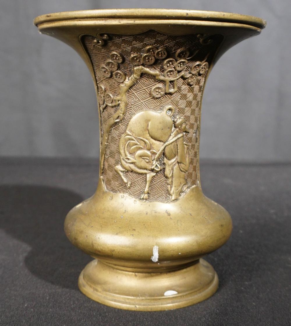 CHINESE GILT BRONZE VASE H 7 IN  2e70a2