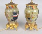 Pair of gilt metal mounted crackle glazed