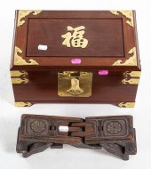 CHINESE BRASS MOUNTED WOOD JEWELRY BOX