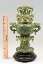 TALL CHINESE CARVED HARDSTONE CENSOR: