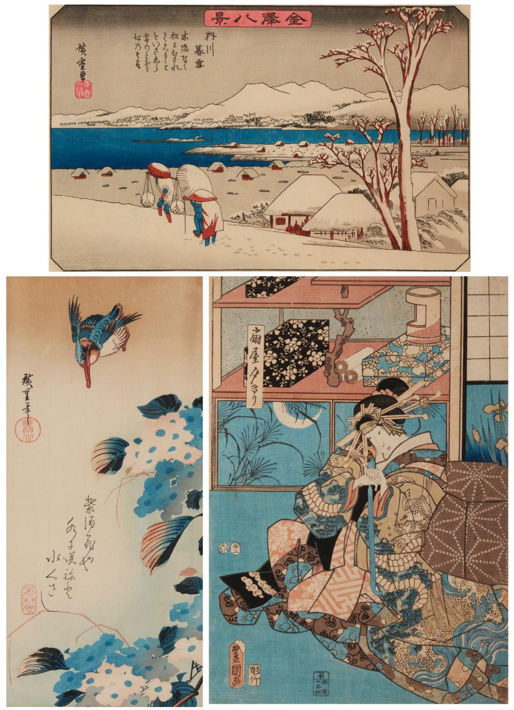 ANDO UTAGAWA HIROSHIGE 1797 1858  2eefc5