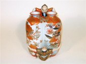 Japanese kutani double chamber vase