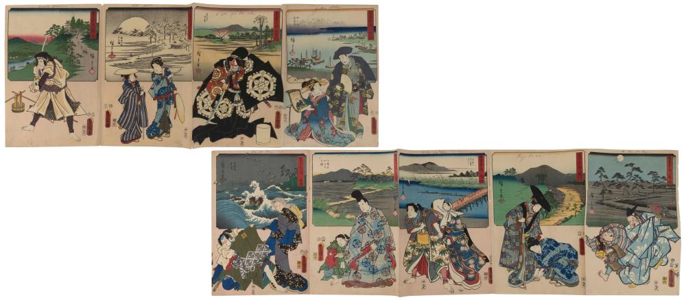 UTAGAWA KUNISADA JAPAN 1786 1864  2f1e6f
