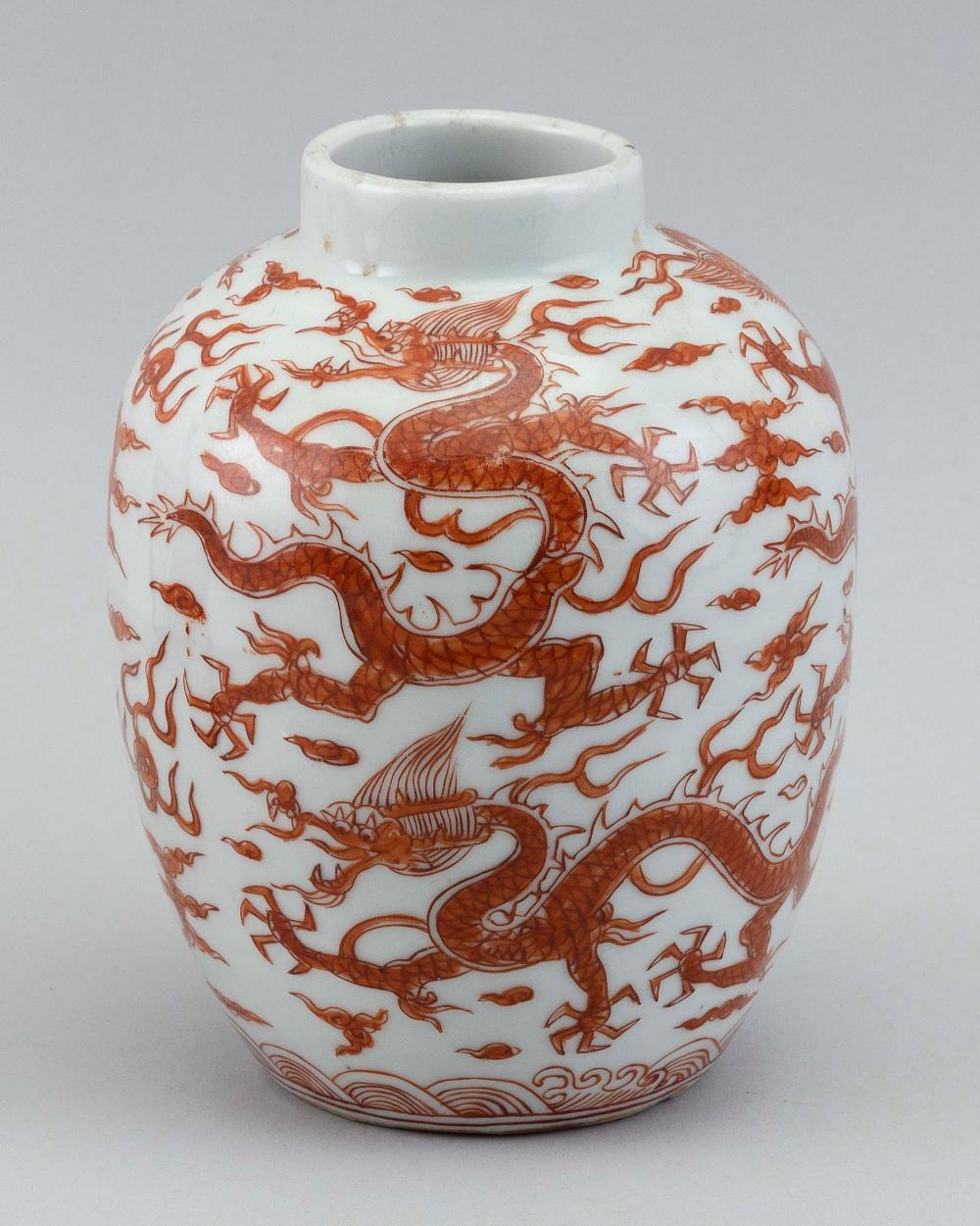 CHINESE IRON RED AND WHITE PORCELAIN 2f2028