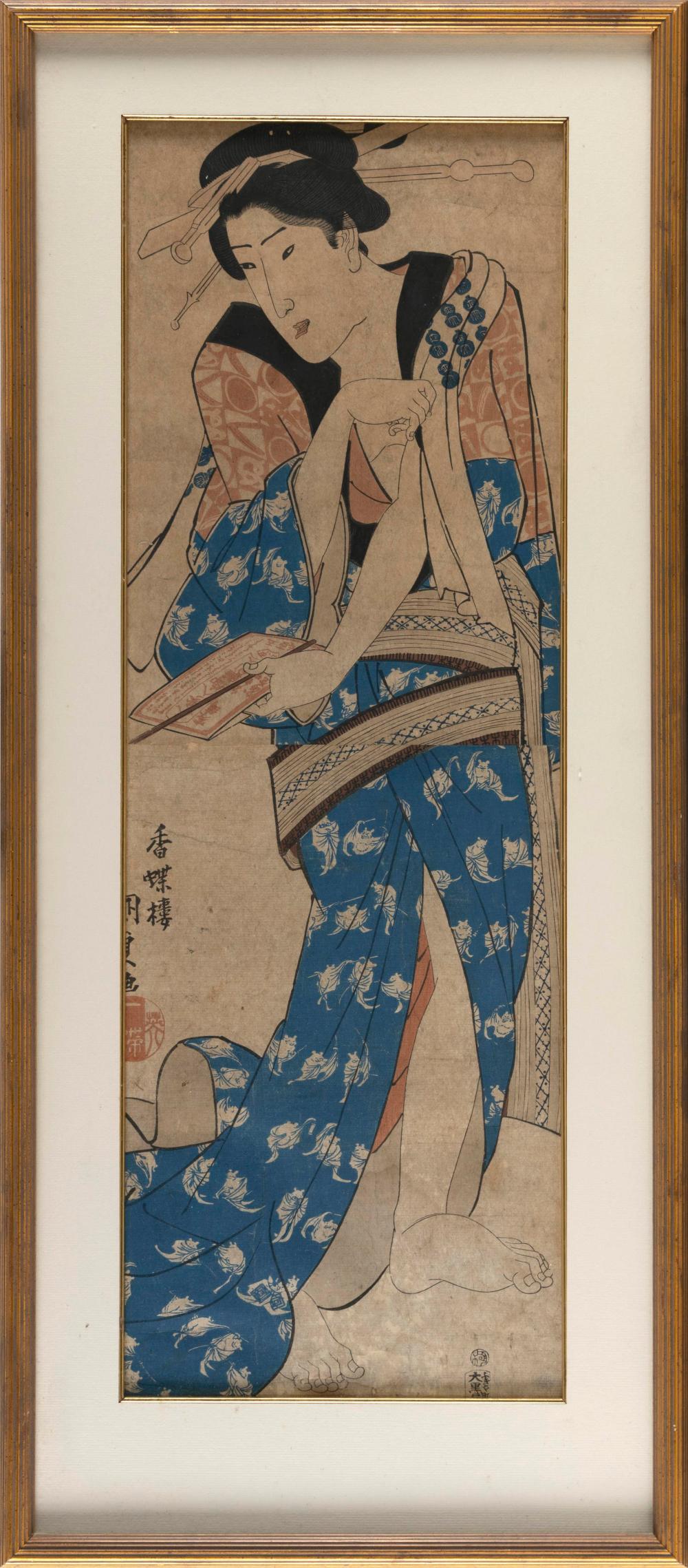 UTAGAWA TOYOKUNI III JAPAN 1786 1865  2f2109