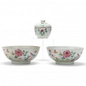 A PAIR OF ANTIQUE CHINESE PORCELAIN