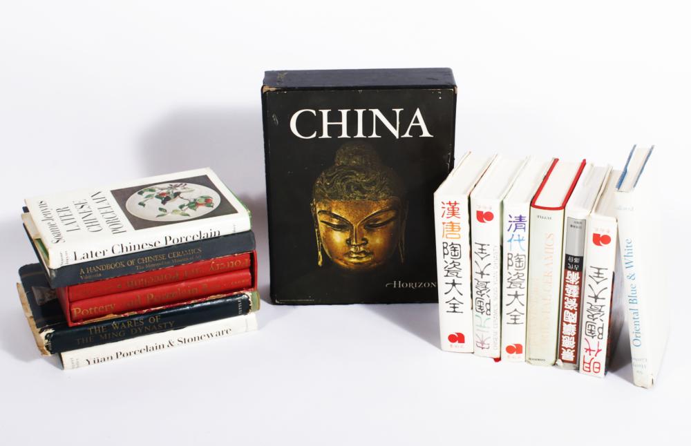 LOT OF 13 CHINESE ART BOOKS INCLUDING 2f346d
