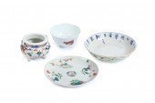 LOT OF 4 CHINESE EARLY 20TH CENTURY