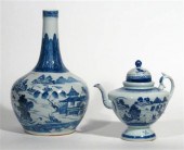 Chinese export porcelain Canton vase