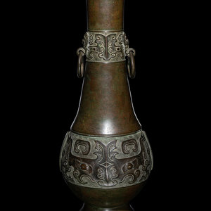A Japanese Bronze Handled Vase Late 2f5416