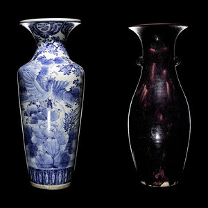 Two Japanese Porcelain Vases Satsuma 2f5472
