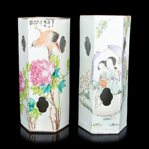 Two Chinese Qianjiang Porcelain 2f581c