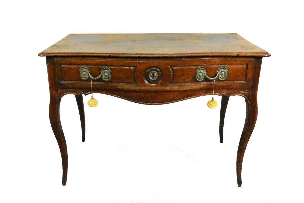 ANTIQUE LOUIS XV STYLE FRENCH PROVINCIAL 2f8796