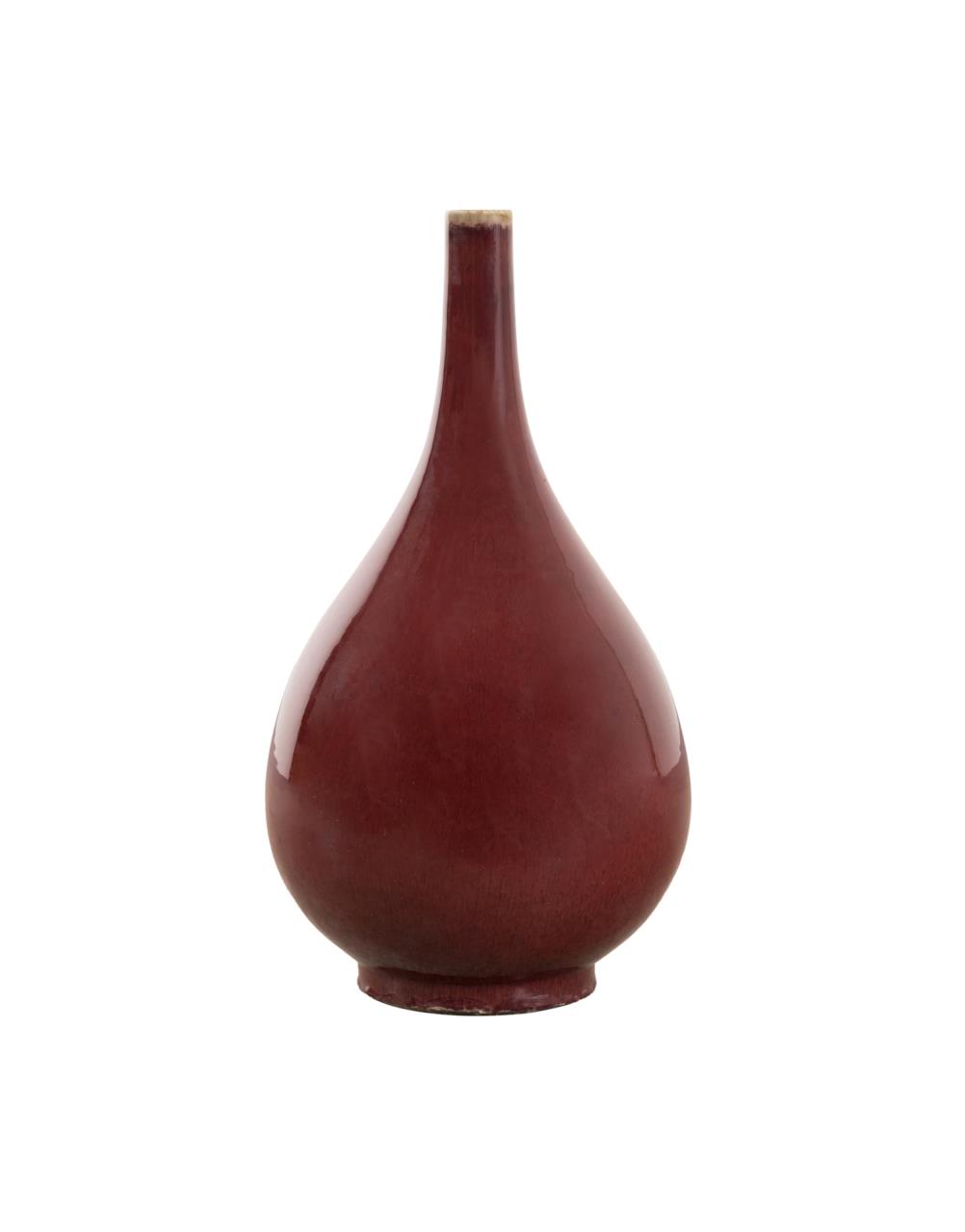 LARGE CHINESE RED FLAMBE BOTTLE 2f94de
