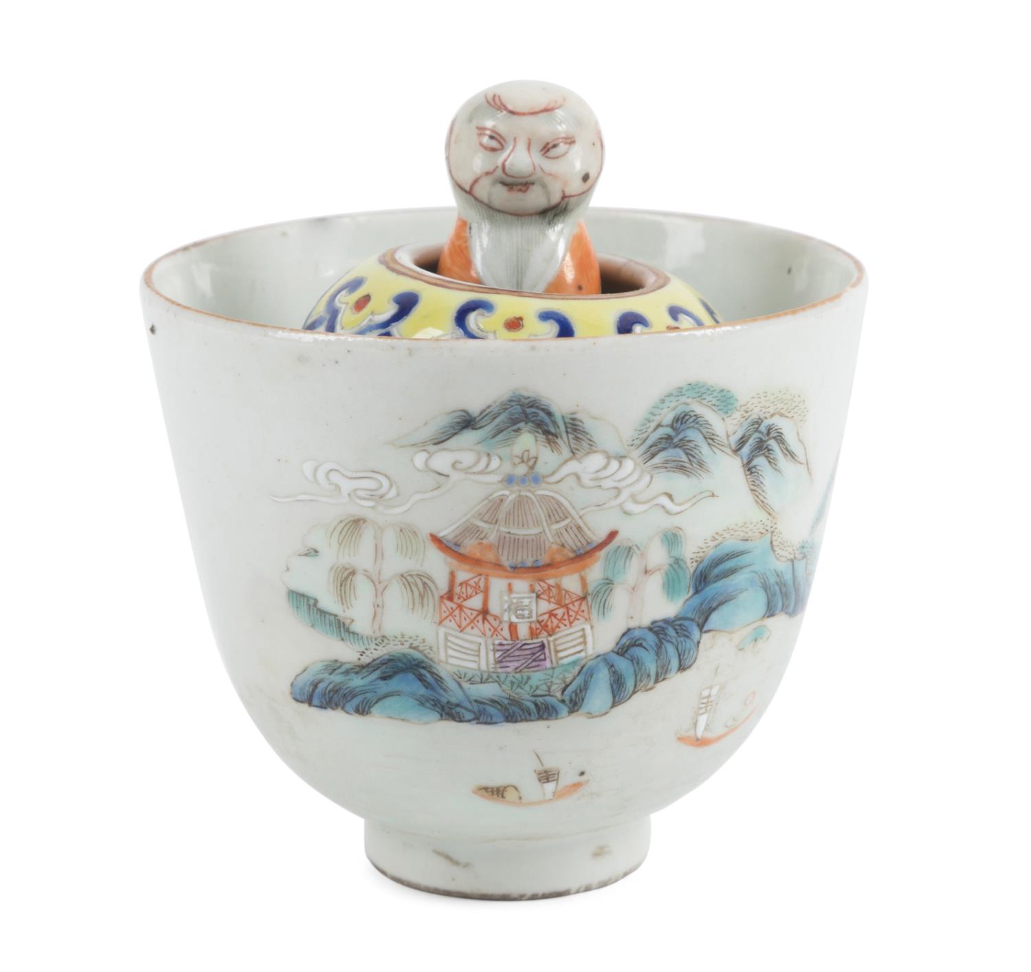 CHINESE FAMILLE ROSE SURPRISE CUP 2f9574