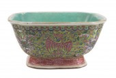 CHINESE FAMILLE ROSE FOOTED BOWL  2f9599