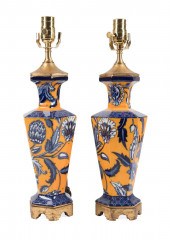 PAIR 19TH C. ENGLISH FLORAL VASES MOUNTED