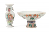 TWO CHINESE FAMILLE ROSE PORCELAIN 2f9b61