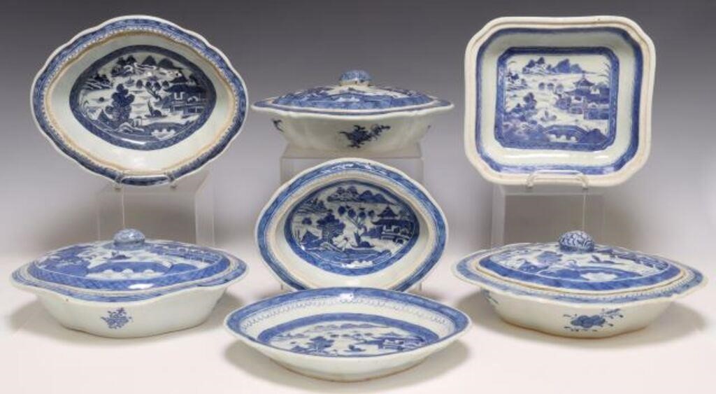  7 CHINESE EXPORT PORCELAIN CANTON 2f7d8a