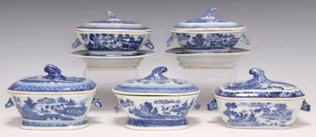  7 CHINESE EXPORT PORCELAIN CANTON 2f7d8c