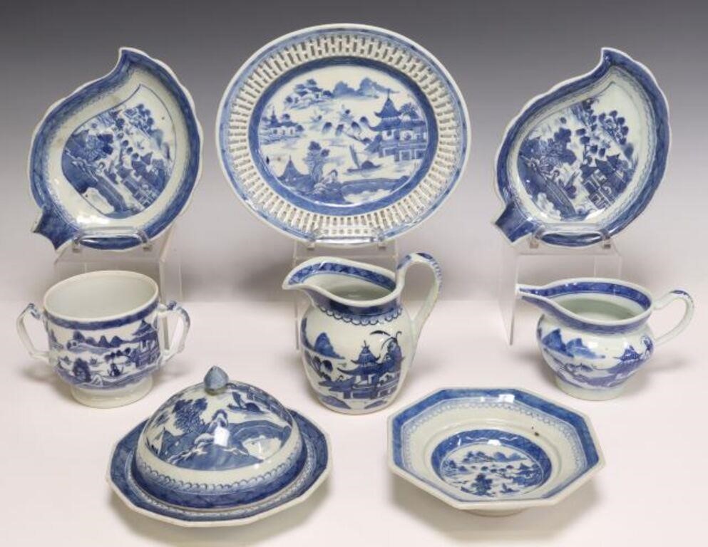 (8) CHINESE EXPORT PORCELAIN CANTON