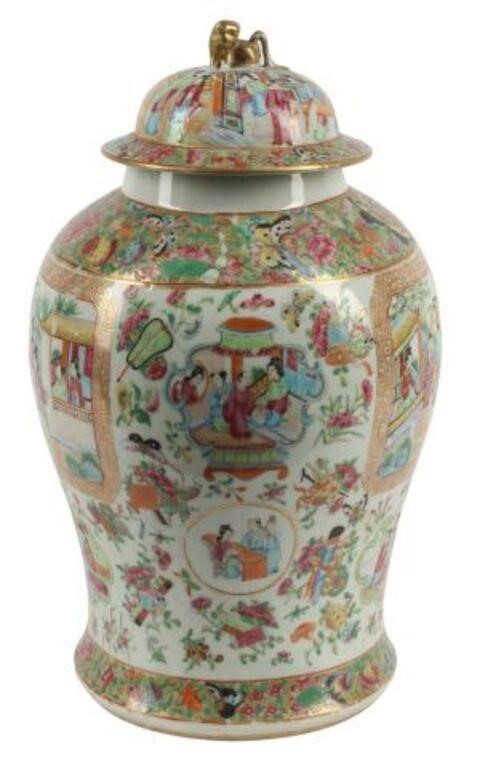 CHINESE CANTON ROSE PORCELAIN LIDDED 2f7db7